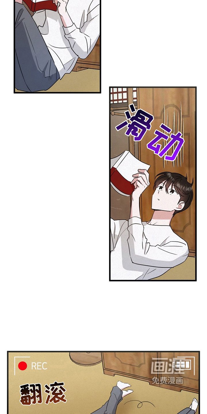 第10章：发现