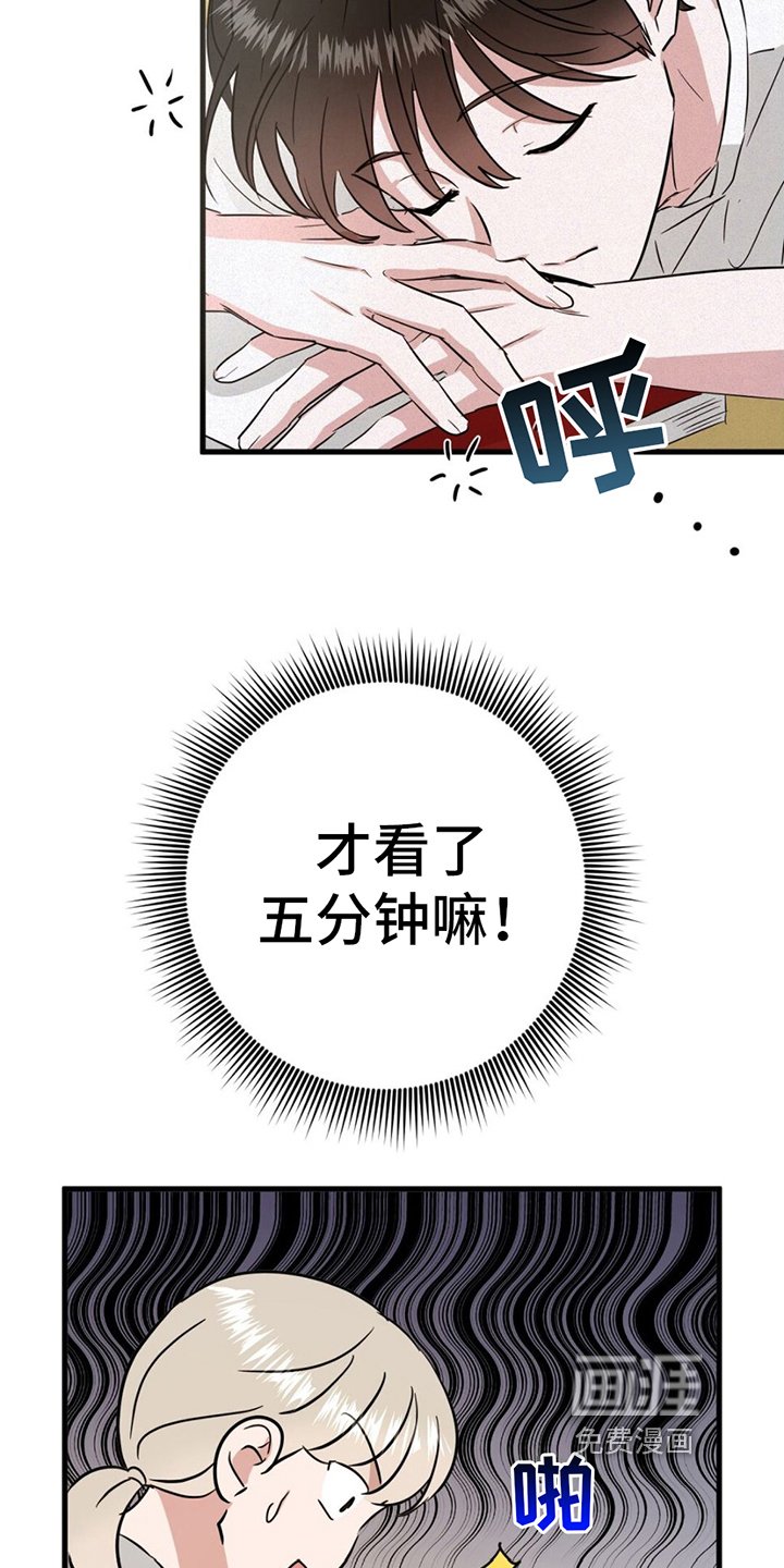 第10章：发现
