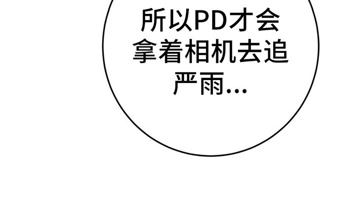 第10章：发现