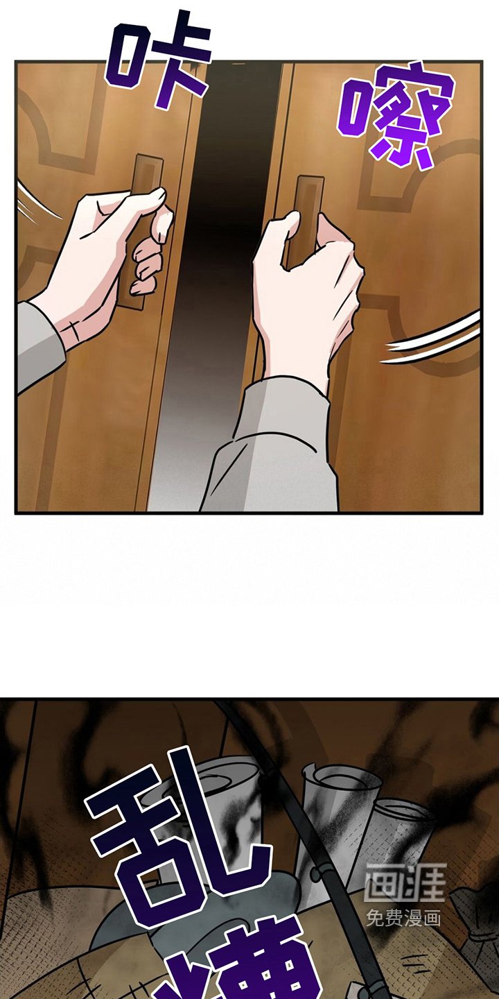 第10章：发现