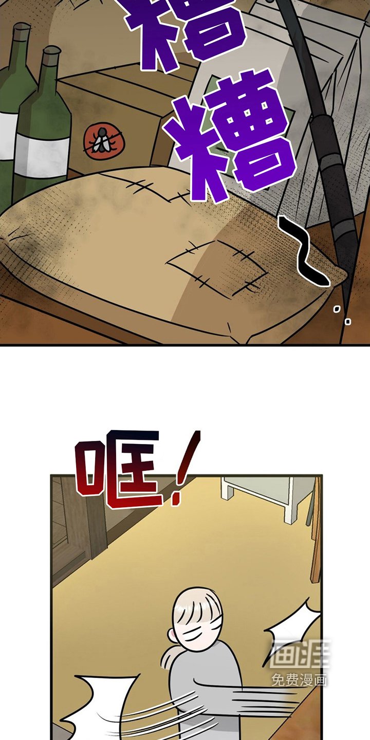 第10章：发现