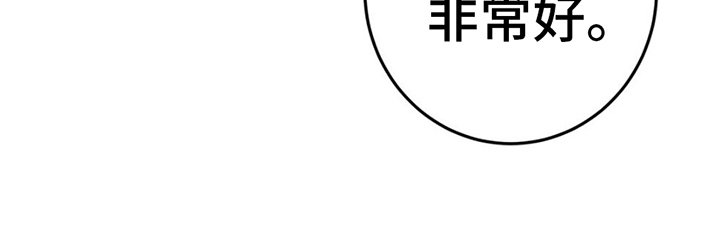 第10章：发现