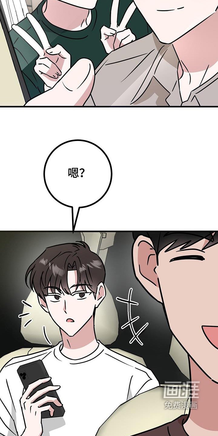 第100章：住在一起