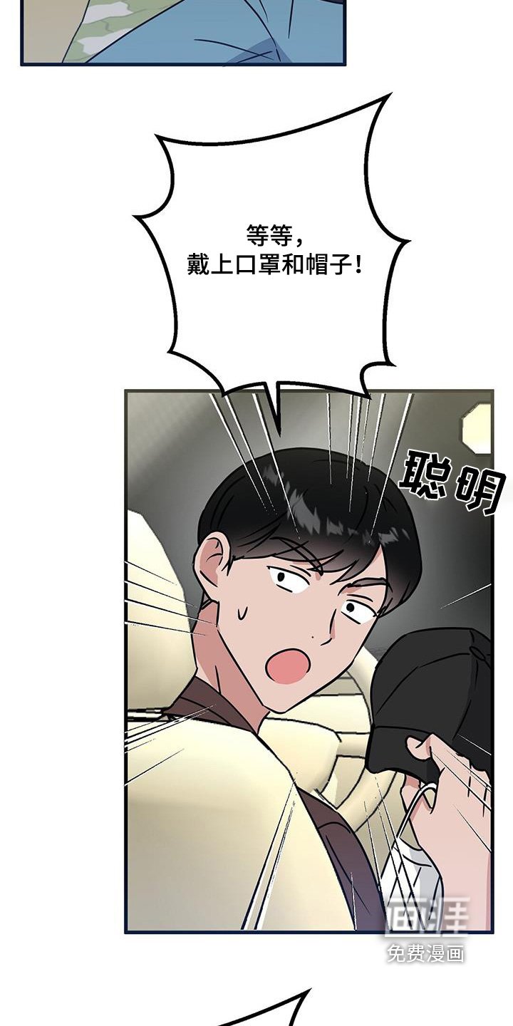 第100章：住在一起