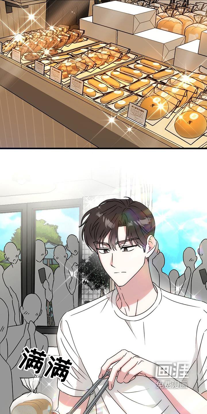 第100章：住在一起
