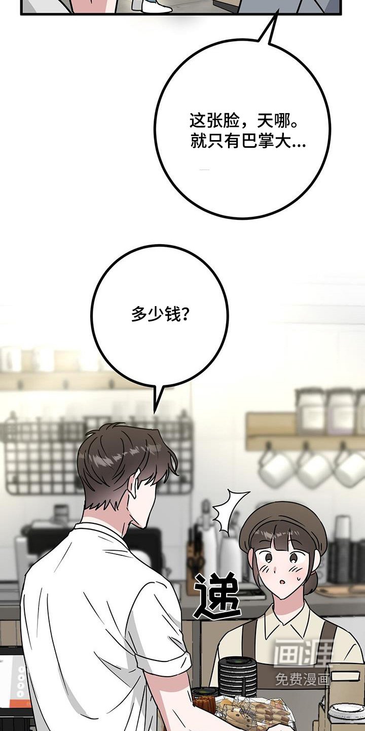 第100章：住在一起