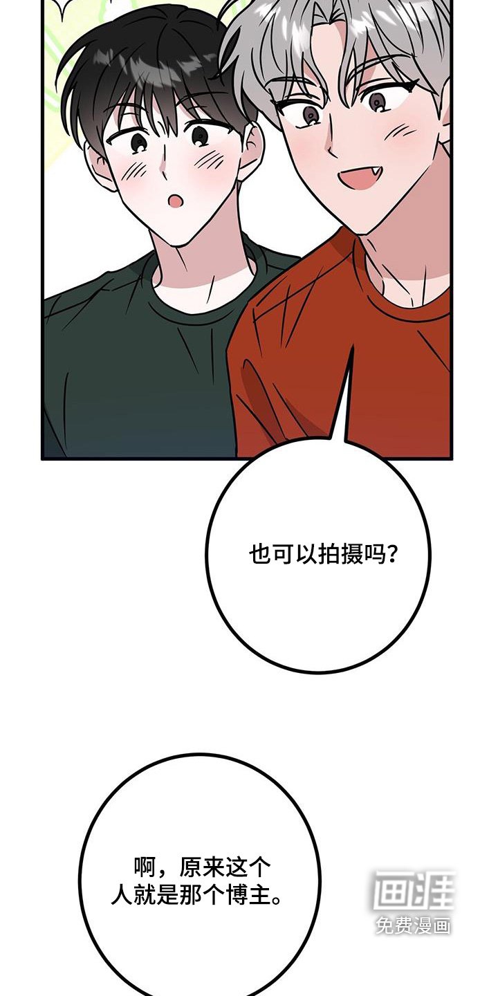 第102章：我们走吧