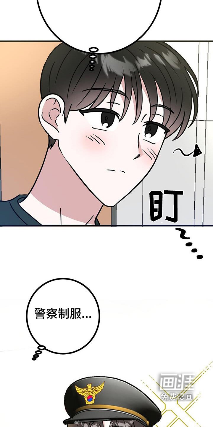 第102章：我们走吧