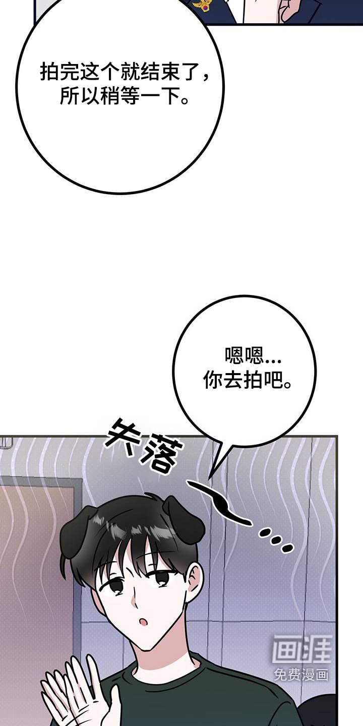 第102章：我们走吧