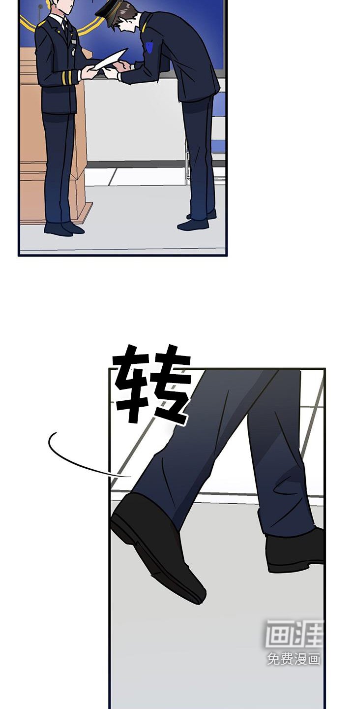 第103章：那么帅