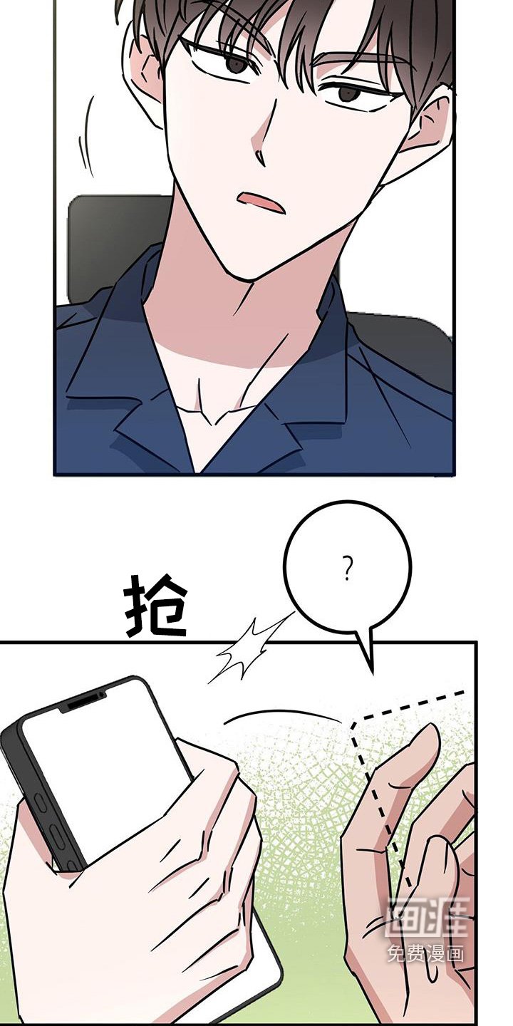第105章：有证据