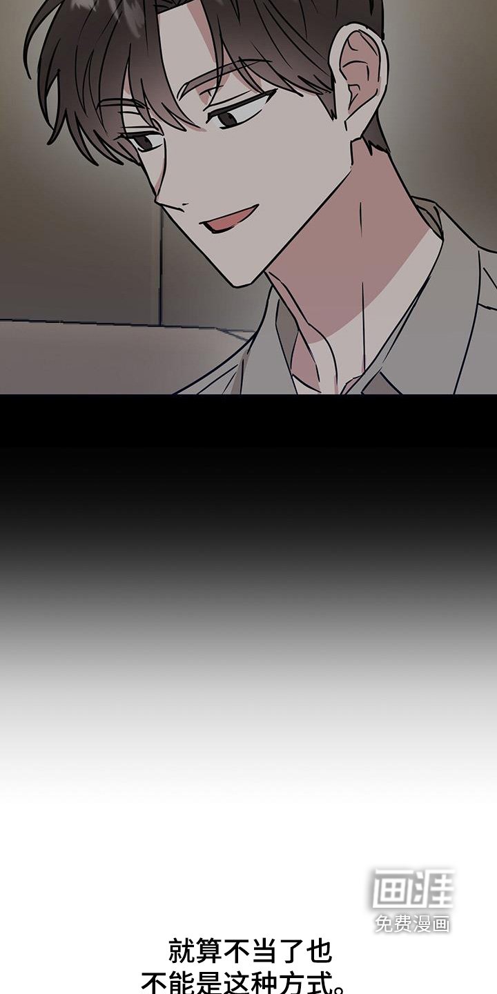 第105章：有证据