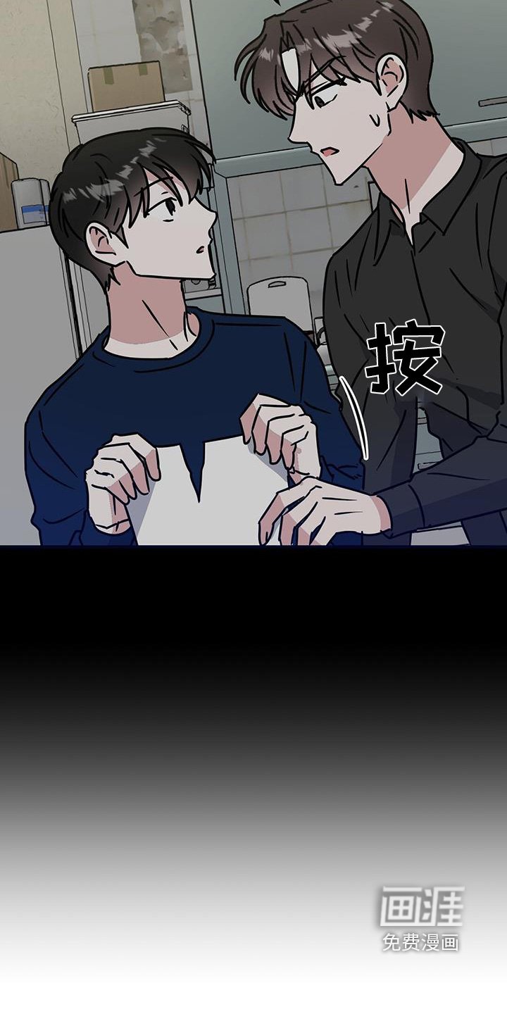 第106章：删除