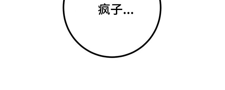 第106章：删除