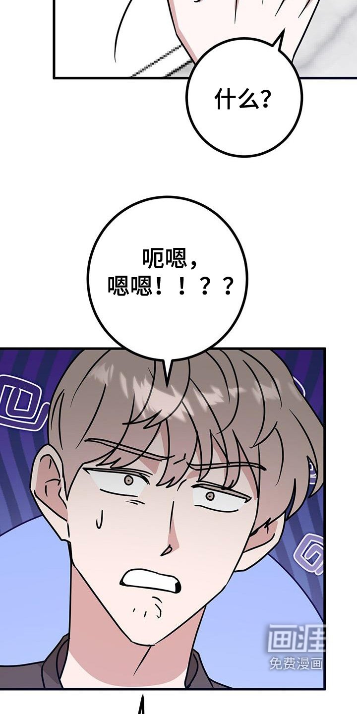 第108章：去拍戏了