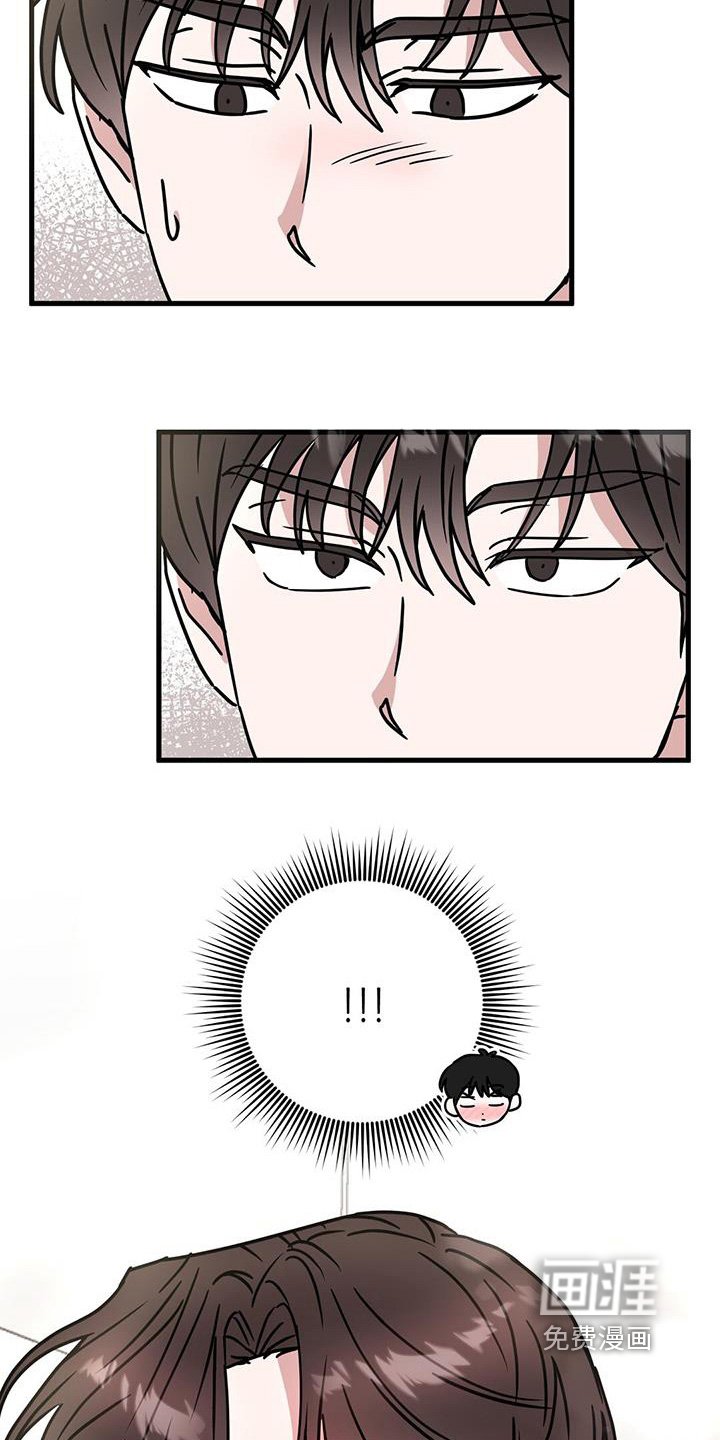 第110章：我要演出