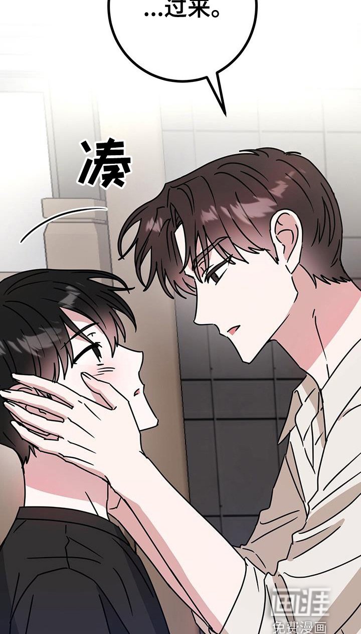 第110章：我要演出