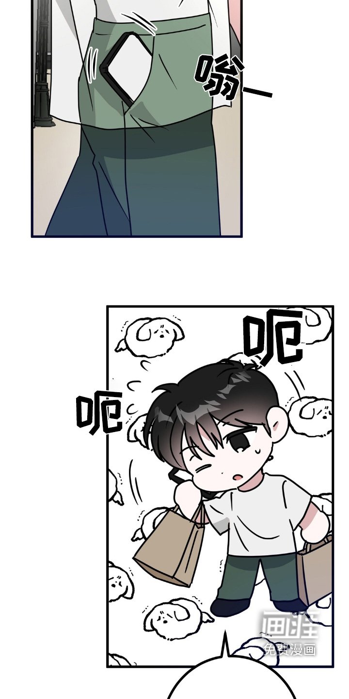 第113章：给你惊喜