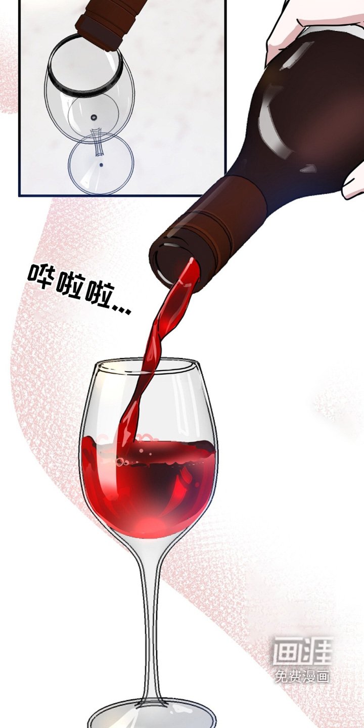 第114章：喝醉了