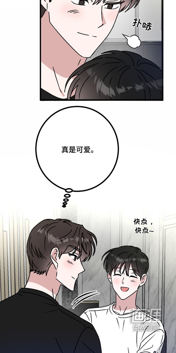 第117章：首映