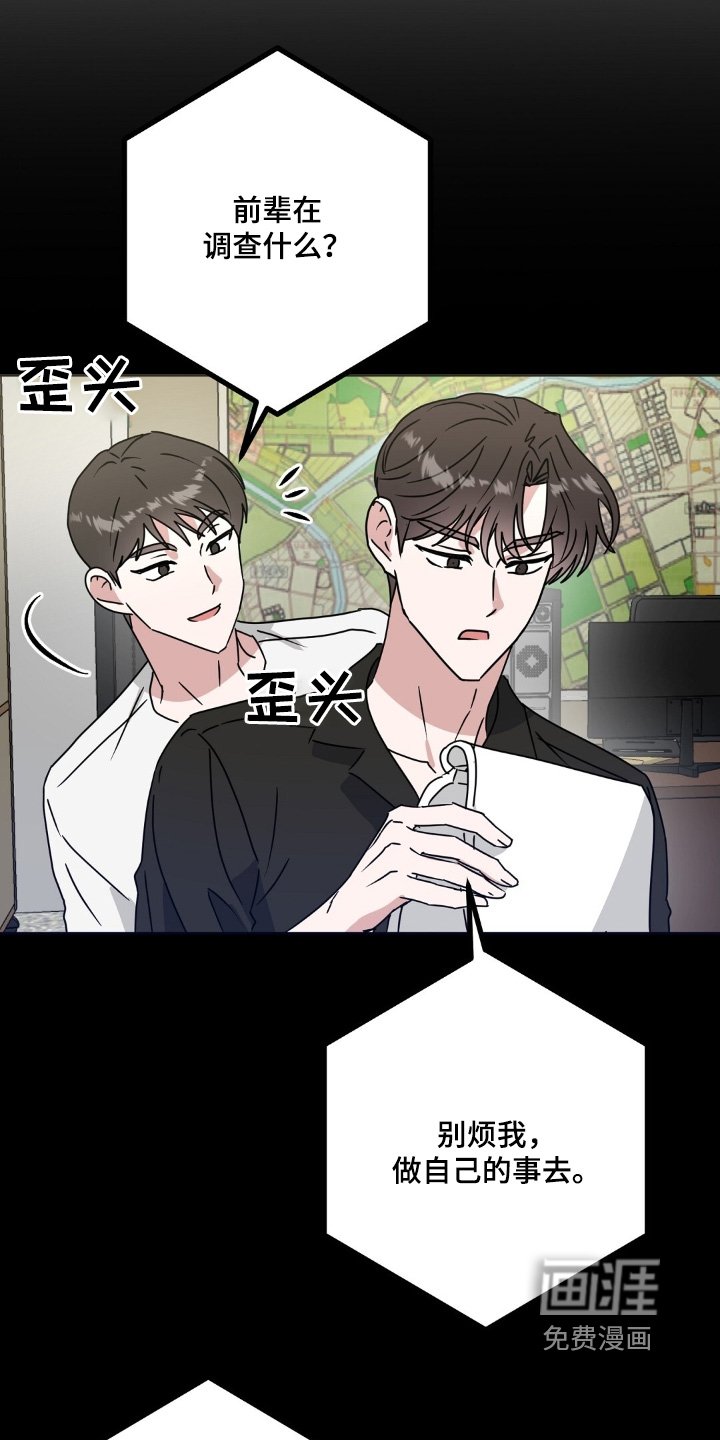 第117章：首映