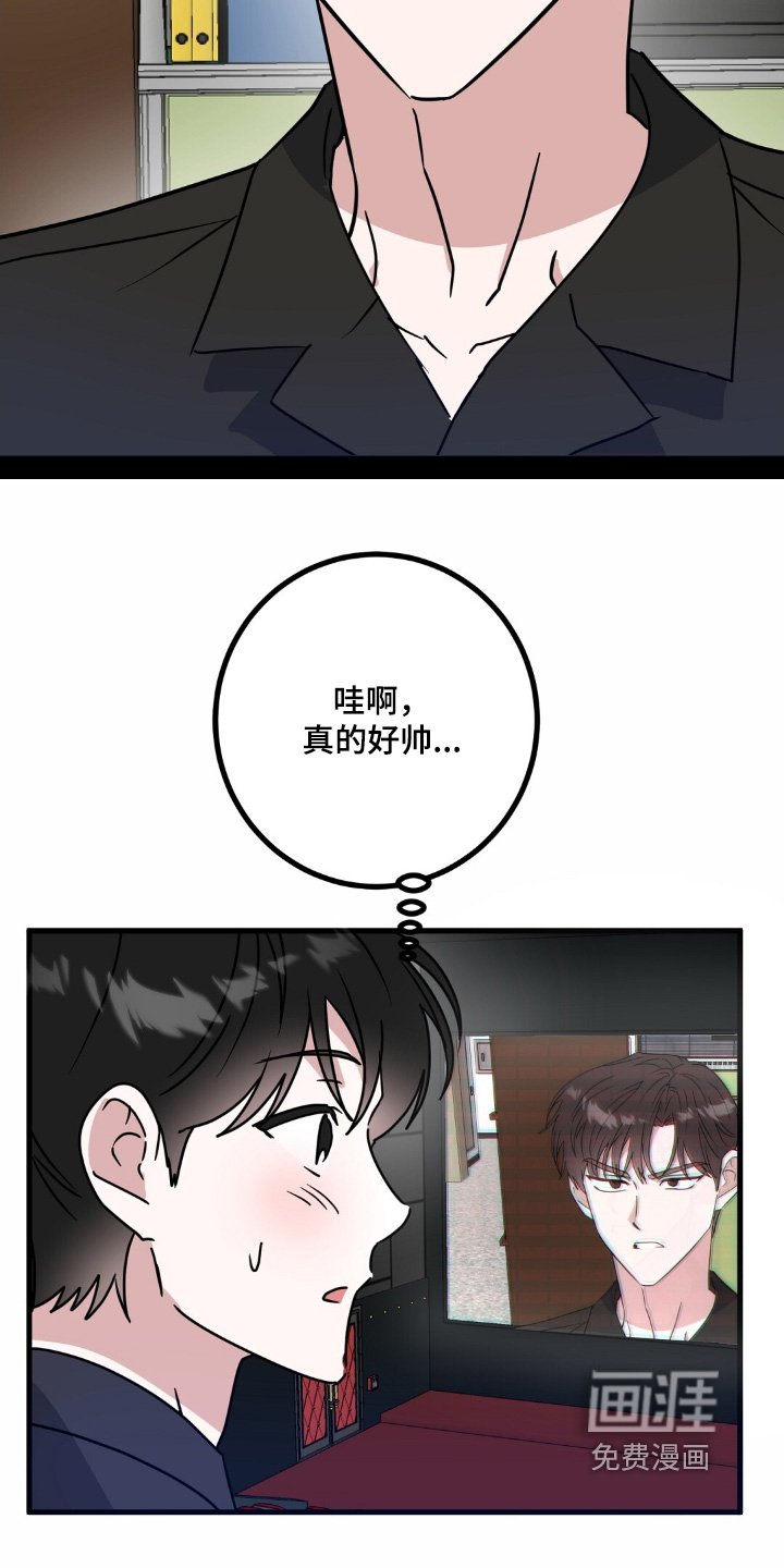 第117章：首映