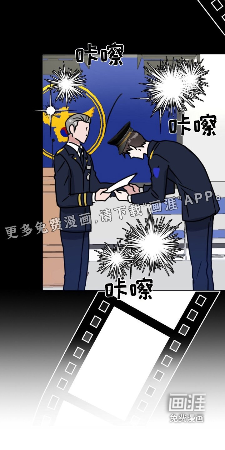 第117章：首映