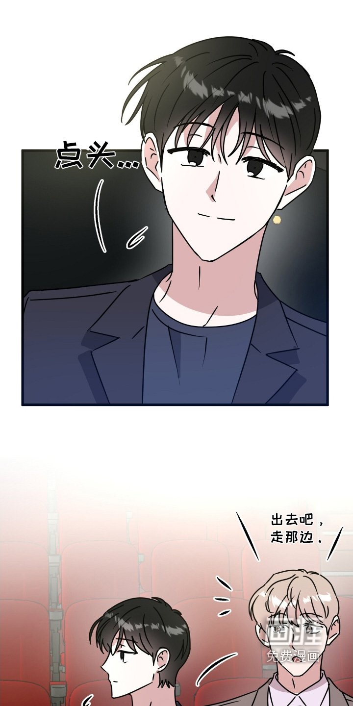 第118章：上钩了