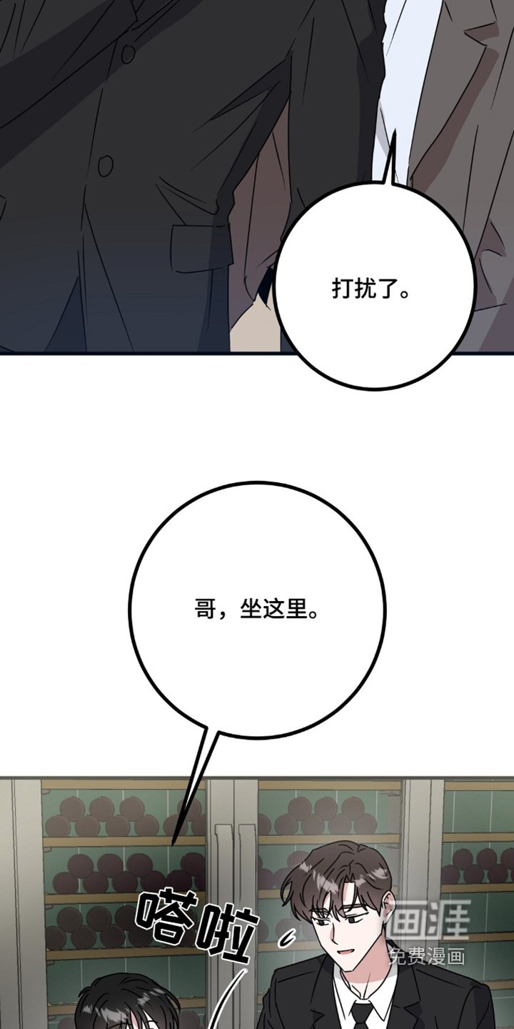 第118章：上钩了