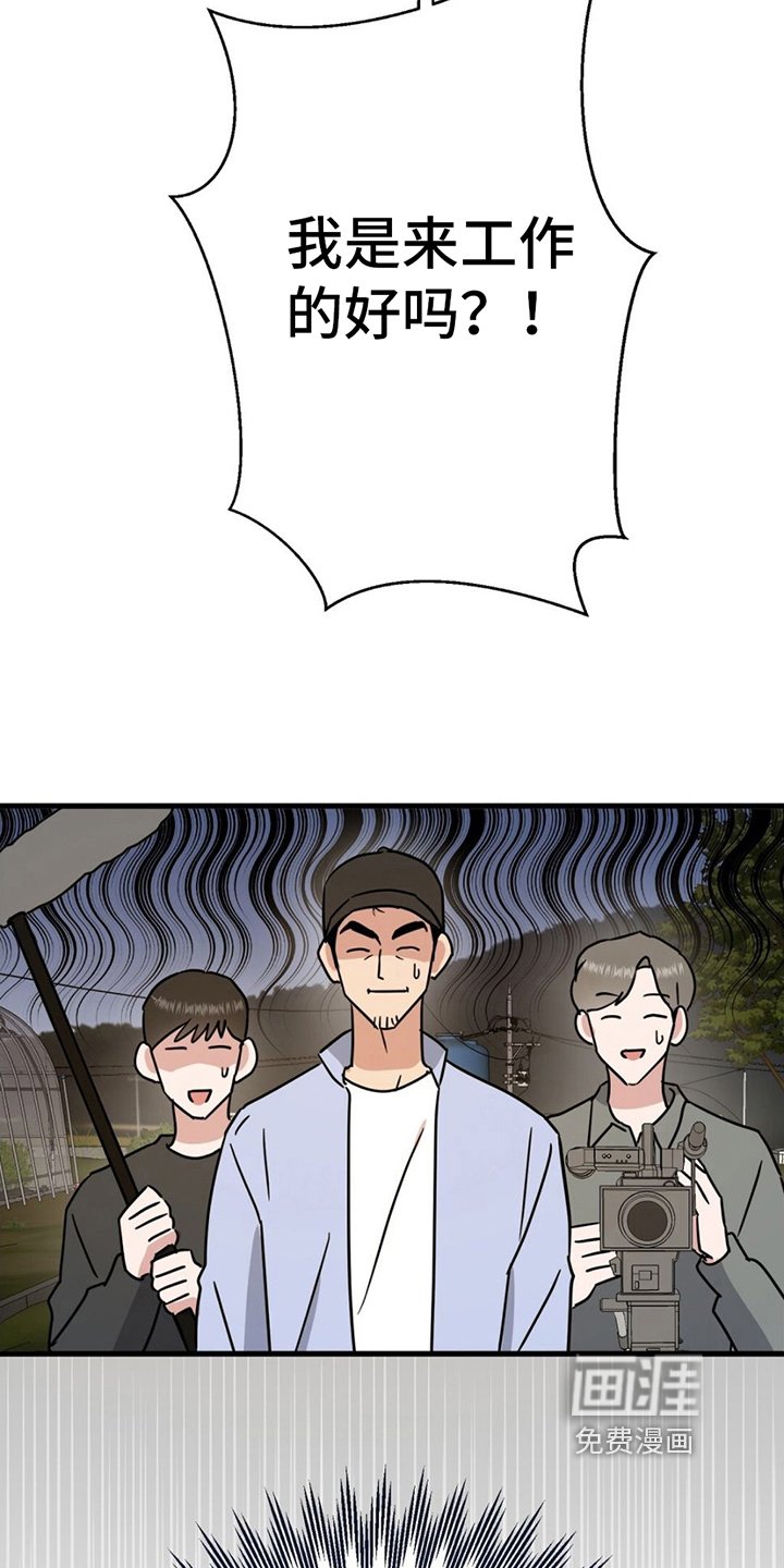 第12章：警惕