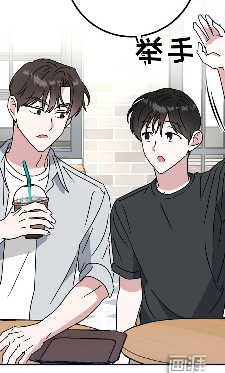 第120章：我的衣服