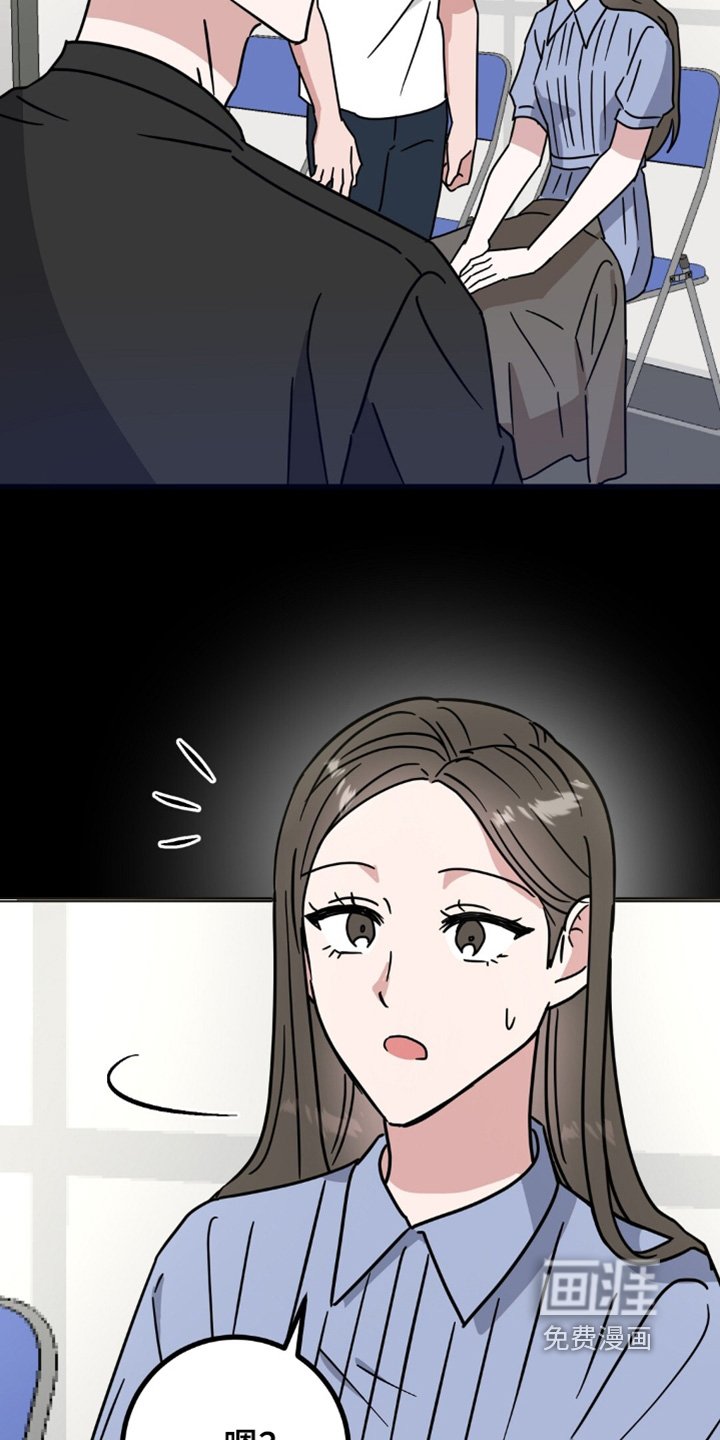 第120章：我的衣服