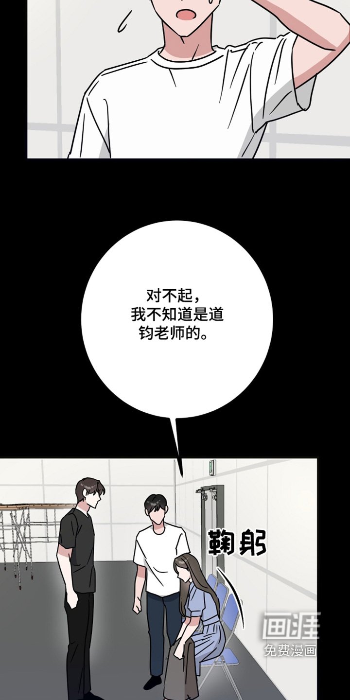 第120章：我的衣服