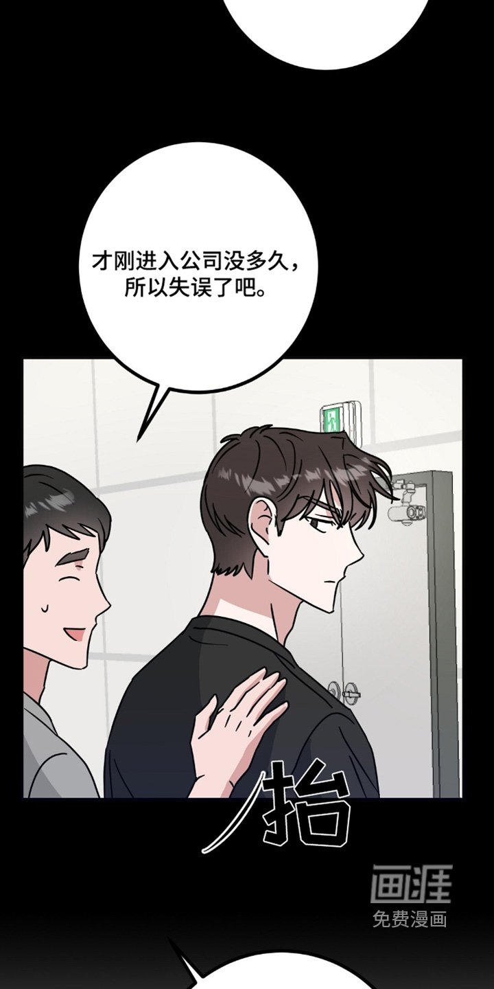 第120章：我的衣服