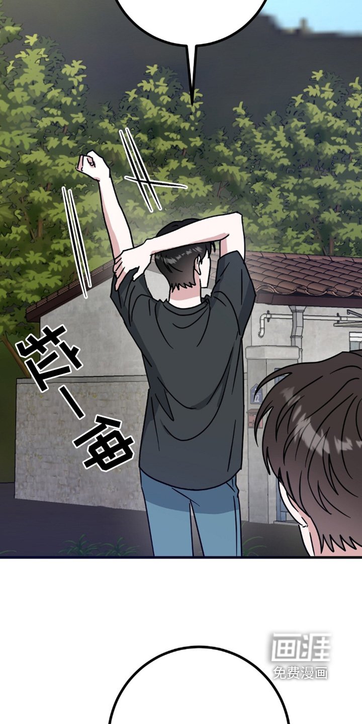 第120章：我的衣服