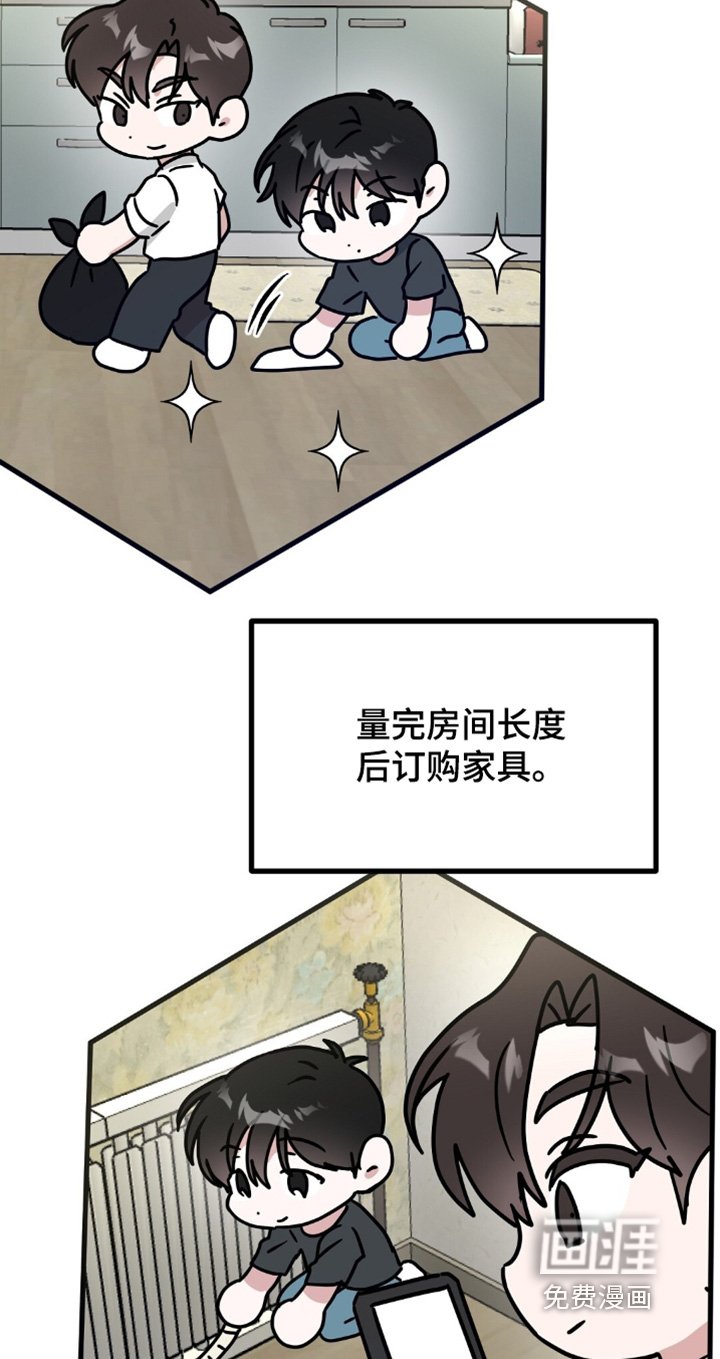 第122章：发烧了