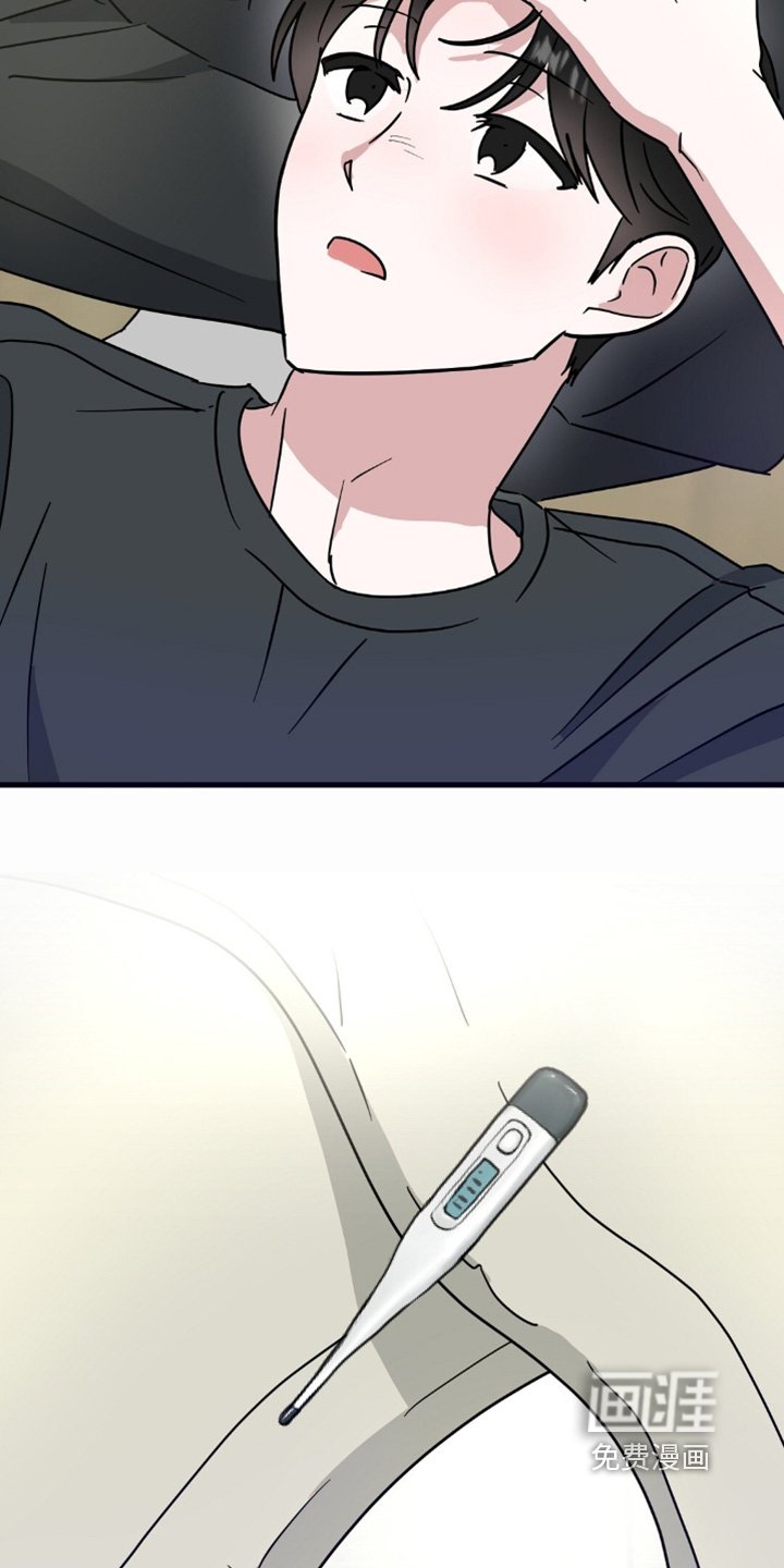 第122章：发烧了