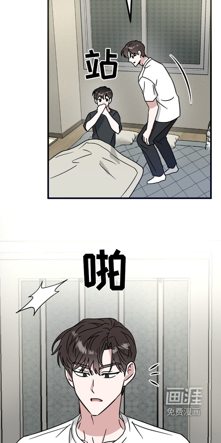 第122章：发烧了