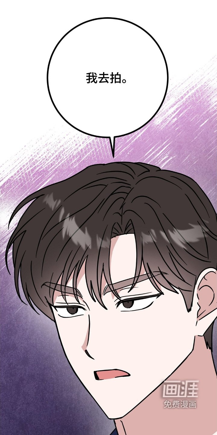 第126章：回来了