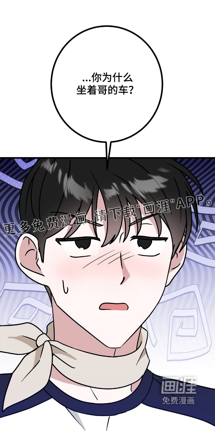 第127章：照片