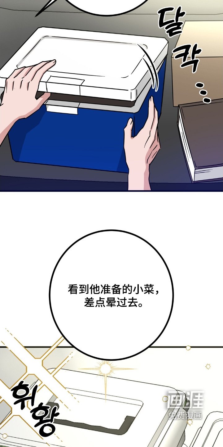 第127章：照片