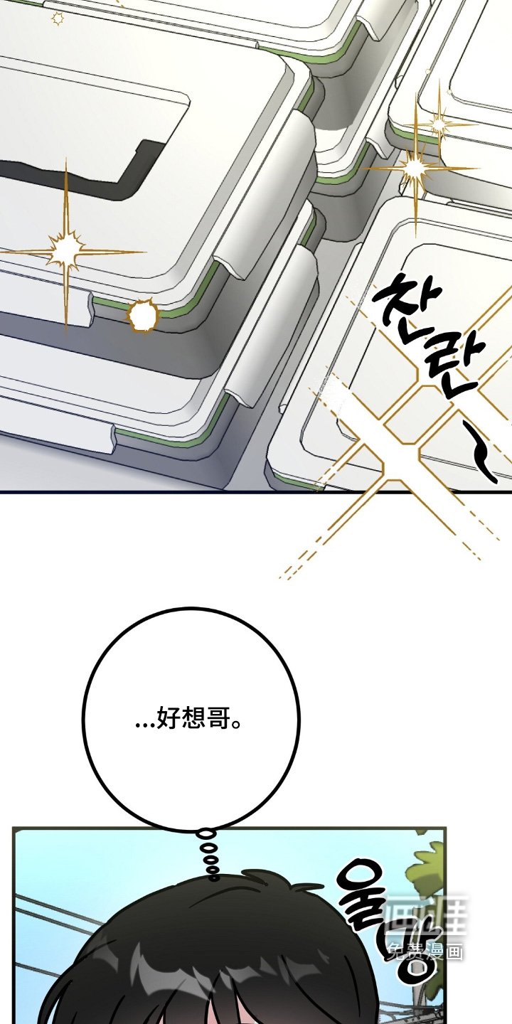 第127章：照片