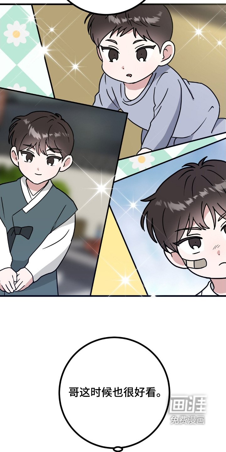 第127章：照片