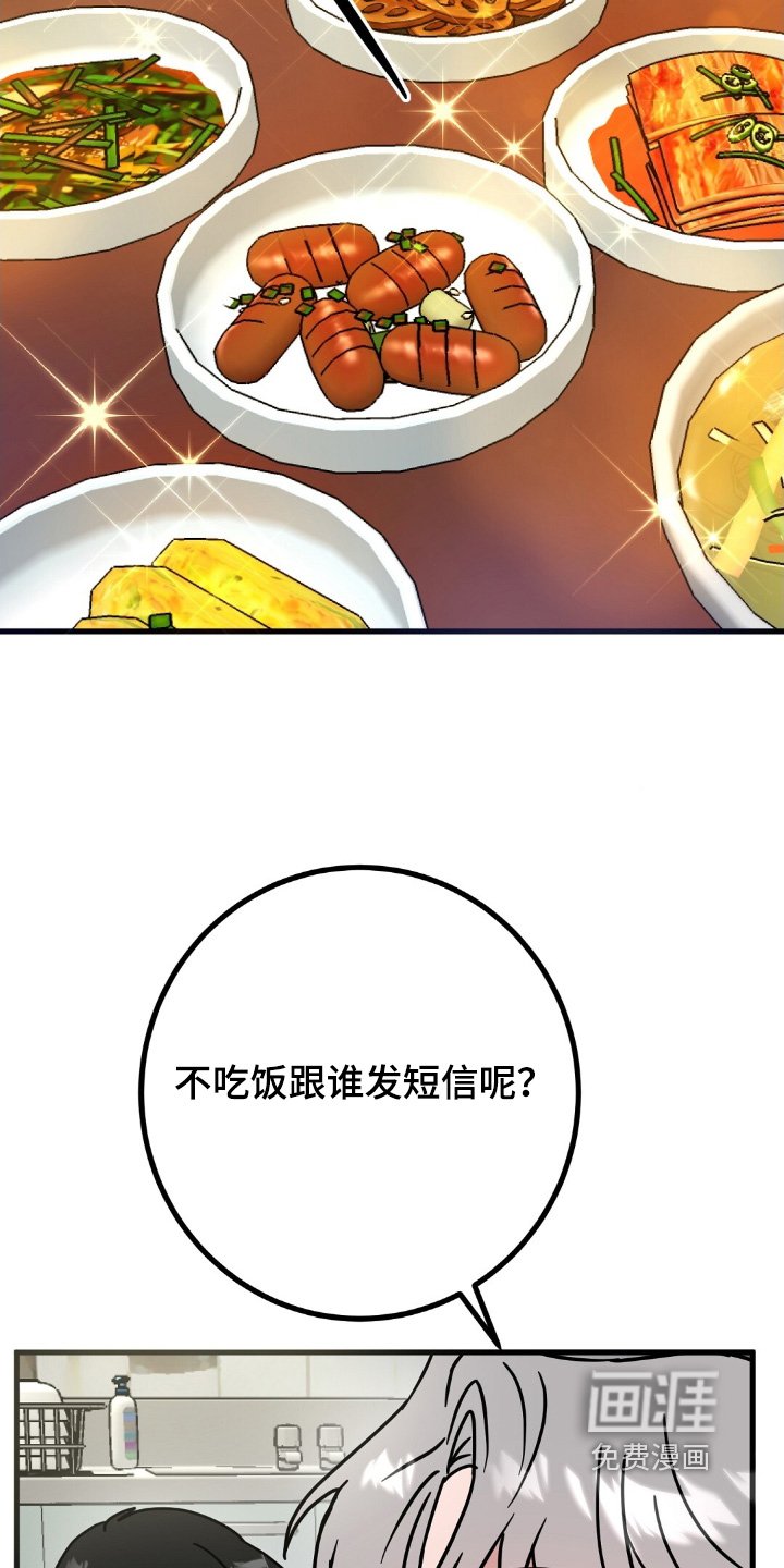 第127章：照片