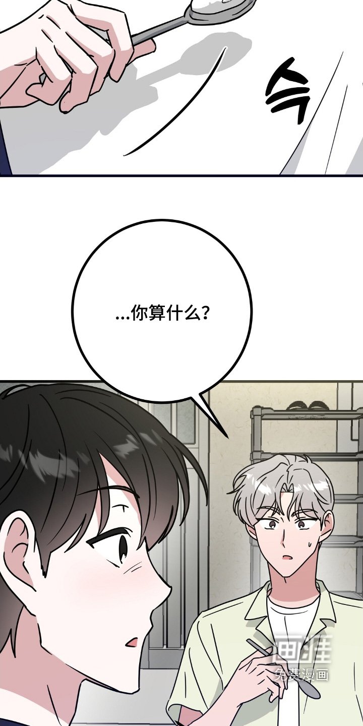 第127章：照片