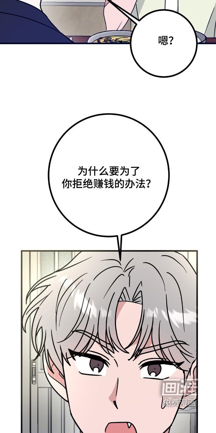 第127章：照片