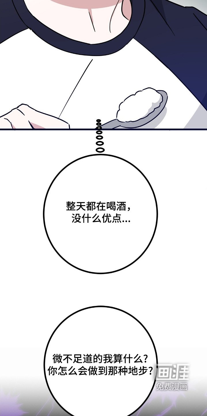第127章：照片