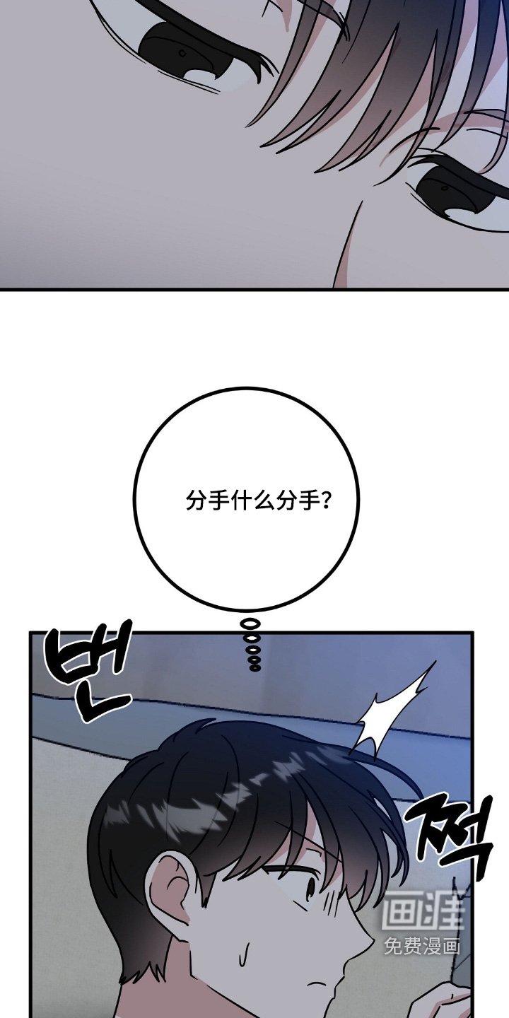 第128章：我也是