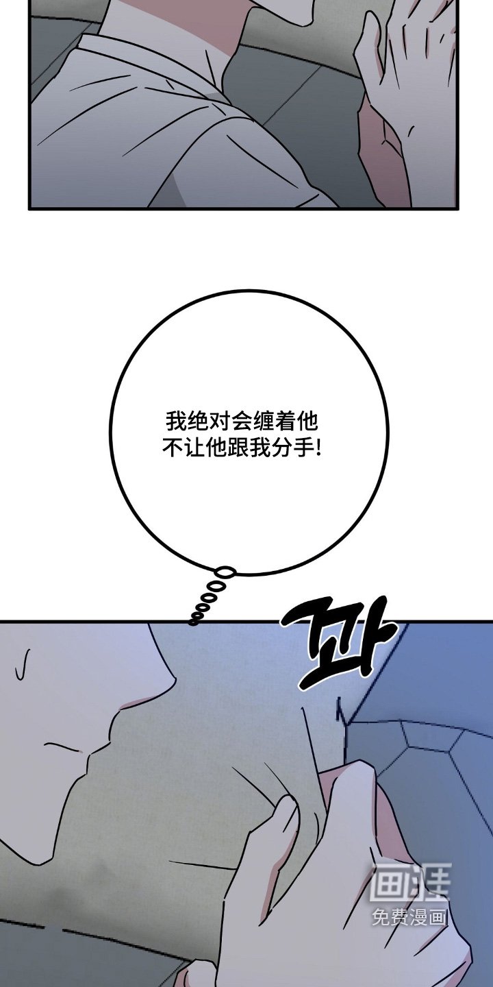 第128章：我也是