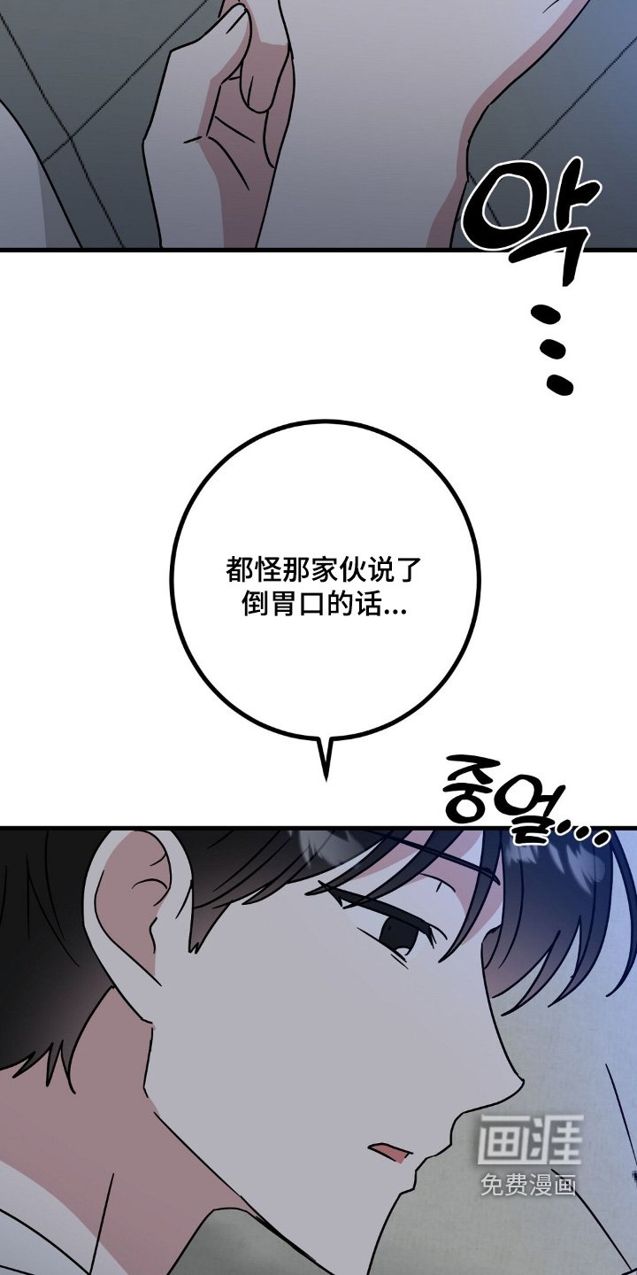 第128章：我也是
